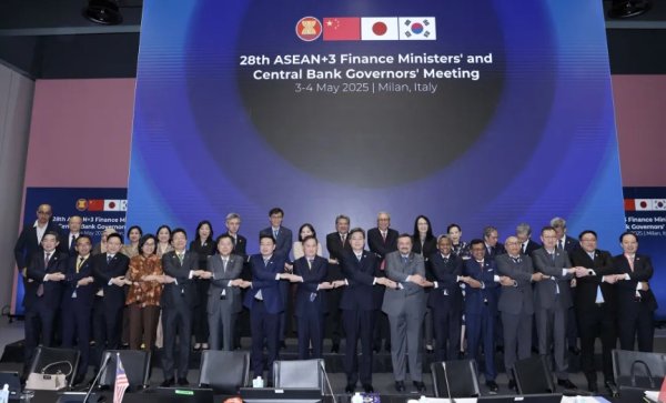 炒股开户公司 中国人民银行行长潘功胜出席并主持东盟与中日韩财长和央行行长会