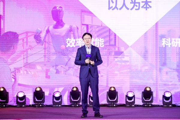 配资知识网配资 具身智能生态为王？上海这家人形机器人企业开始\