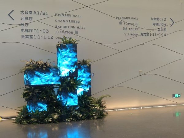 配资股票配资平台一流 “能源届奥林匹克”正式开幕，中国能源巨头亮出“国之重器”